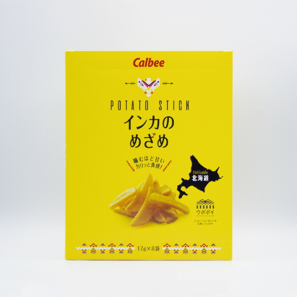 インカのめざめ 8袋入 1