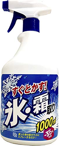2022年】車用解氷スプレーのおすすめ人気ランキング19選 | mybest