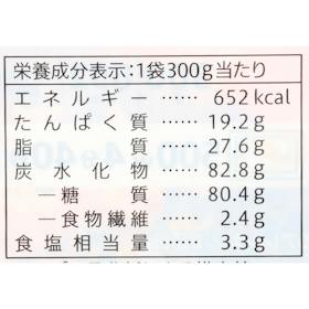 セブン‐イレブン・ジャパン 7プレミアム 極上炒飯 クチコミ評価・評判&検証レビュー 5