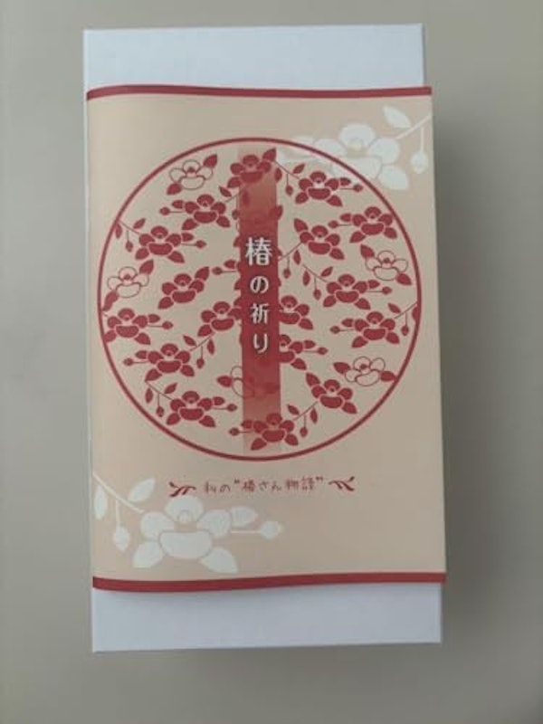 お食い初めセット 2