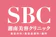 SBCメディカルグループ 湘南美容クリニック 広島院 医療ハイフ 1