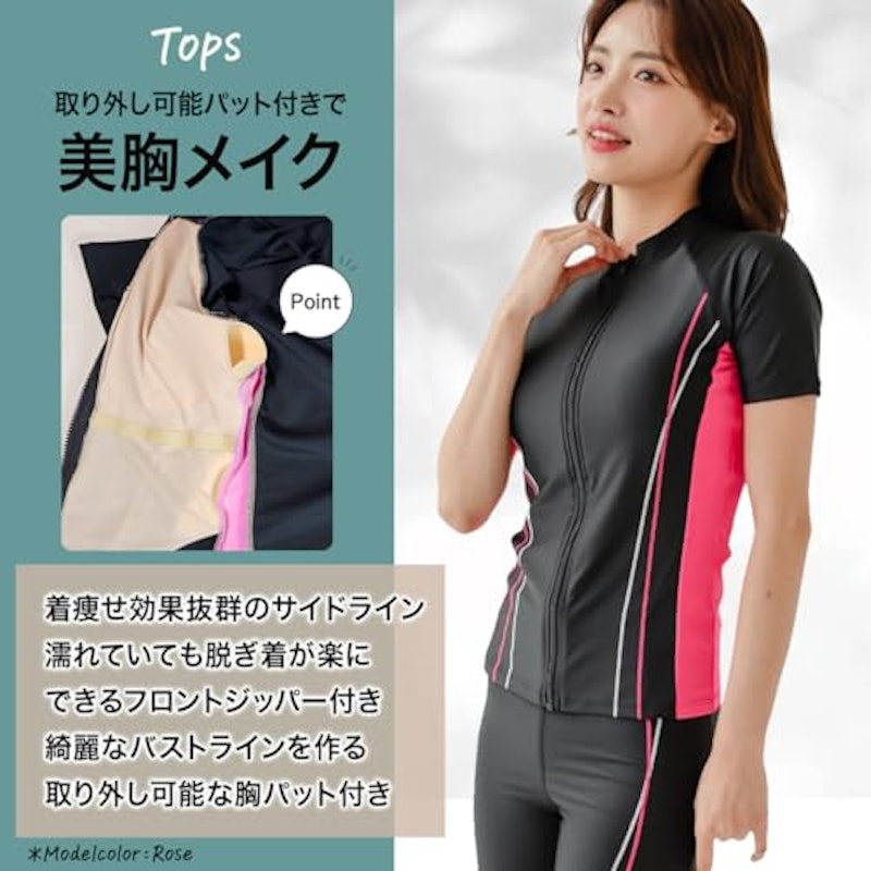 フィットネス 水着 5