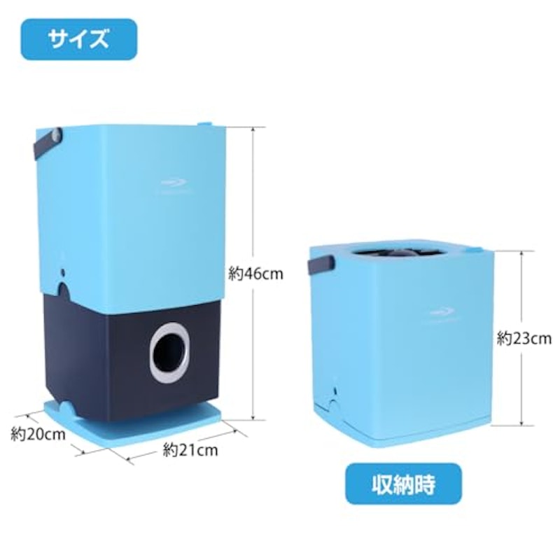 卓球マシン 6