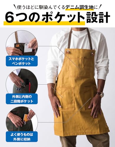 ガーデニングエプロン 3