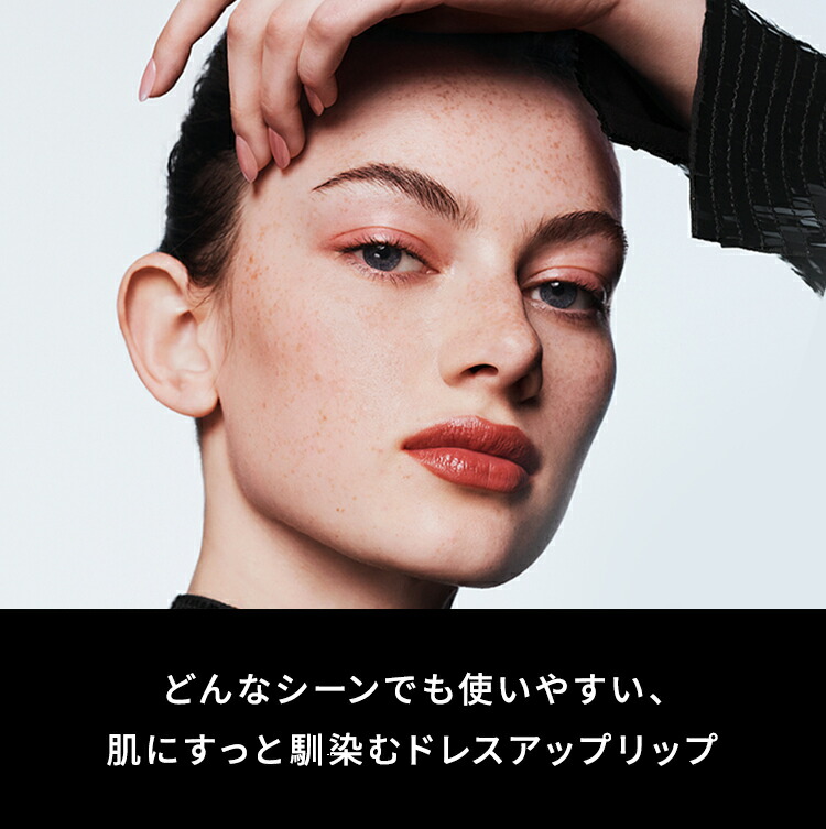 ラスターガラス リップスティック 3