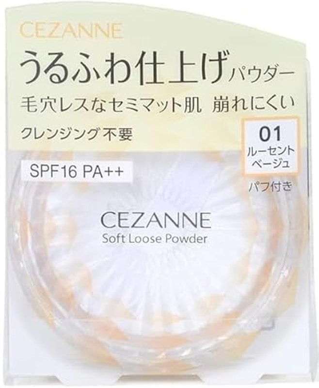 うるふわ仕上げパウダー 1