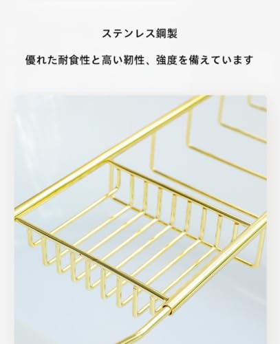 バスタブラック 2