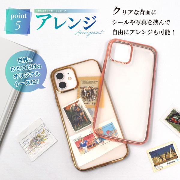 iPhoneケース 5