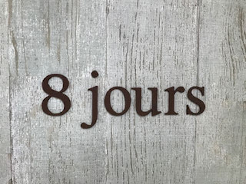 8jours(エイトジュール) 1