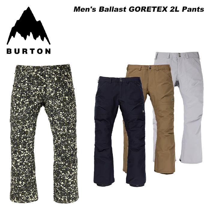 バラスト GORE-TEX 2L パンツ 4