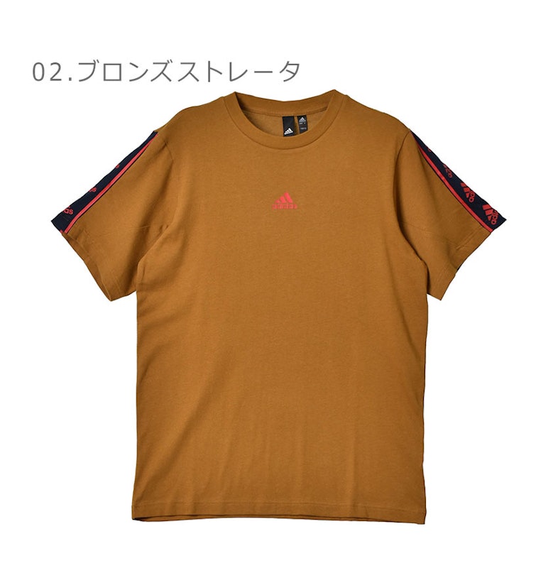 BrandLove 半袖Tシャツ 3