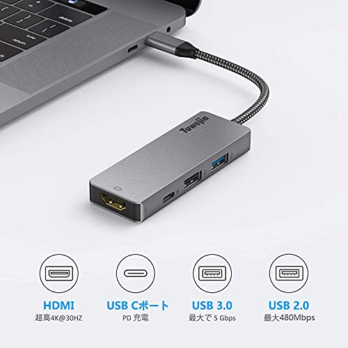 2022年】USB-Cポート対応アクセサリーのおすすめ人気ランキング65選 | mybest