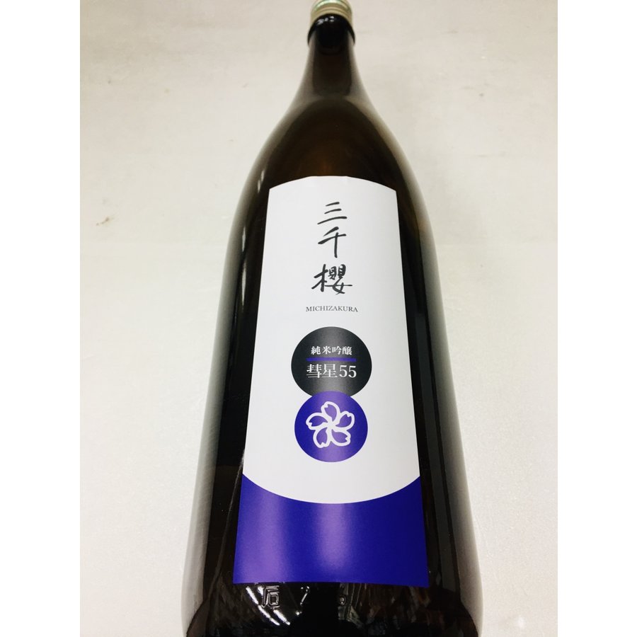 三千櫻（日本酒）のおすすめ人気ランキング【2026年6月】 5
