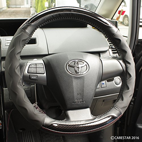 21年 車用ハンドルカバーのおすすめ人気ランキング選 Mybest
