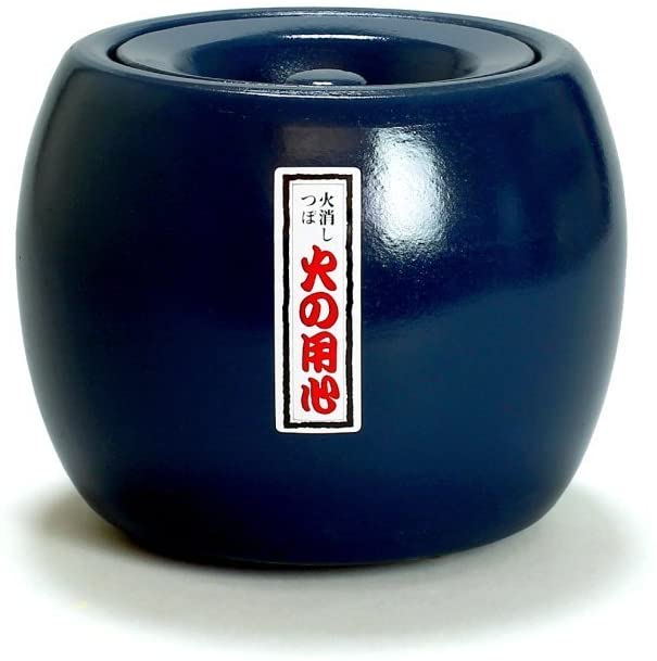 炭火消し壺 夏目火消 1