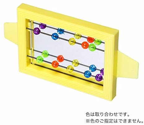 ビーズ付 ミラー 2