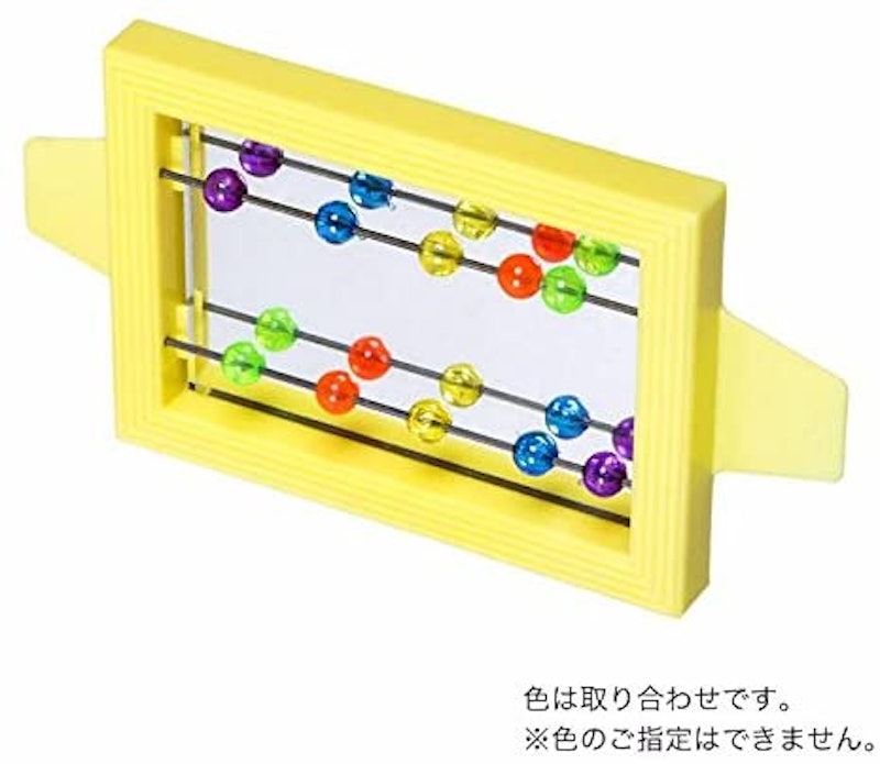 ビーズ付 ミラー 2