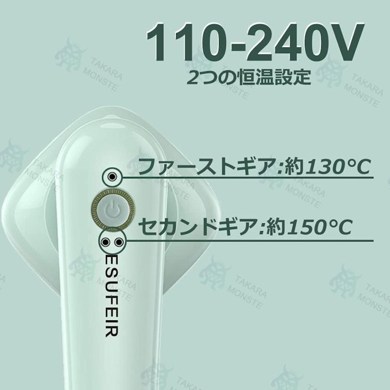 ミニアイロン 5