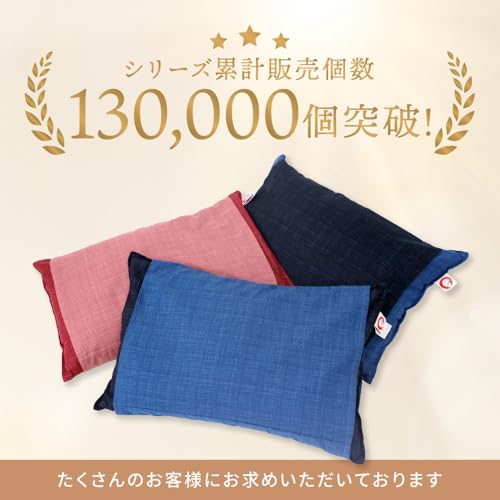 和のここち 2