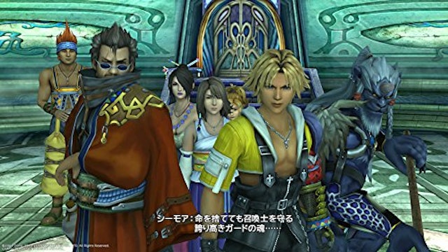 21年 Ffシリーズのおすすめ人気ランキング15選 Mybest 21年 Ffシリーズのおすすめ人気ランキング15選 Mybest