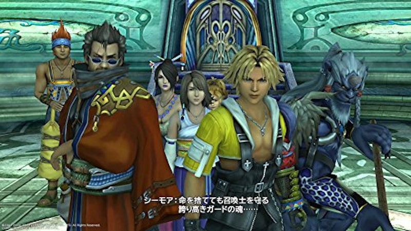 21年 Ps4のrpgのおすすめ人気ランキング25選 Mybest 21年 Ps4のrpgのおすすめ人気ランキング25選 Mybest