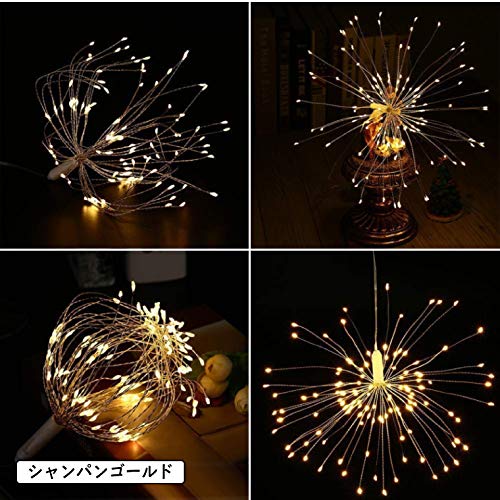 ‎電光ホーム ソーラーライト 花火 5連 8