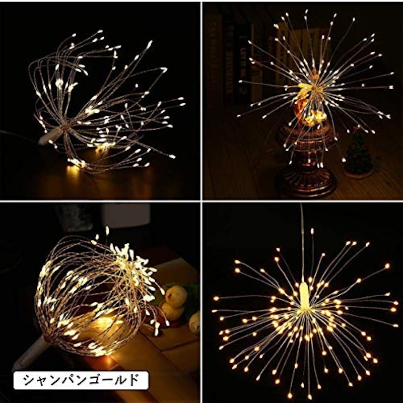 電光ホーム ソーラーライト 花火 5連 8