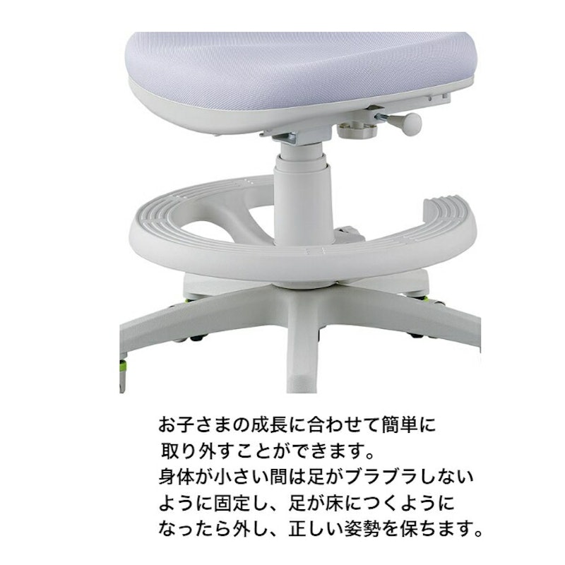 学習チェア 6