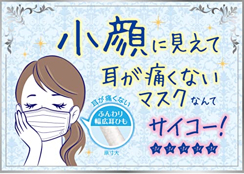 プリーツタイプ 涼やか心地 7