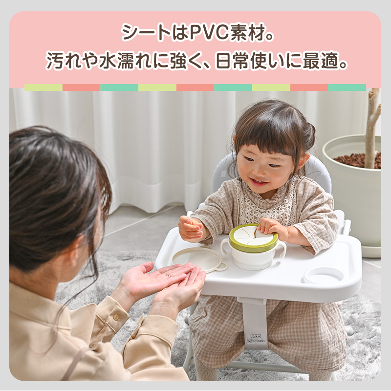 ミニマルローチェア 5