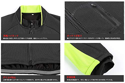 冬用 サイクルジャージ 上下セット 3