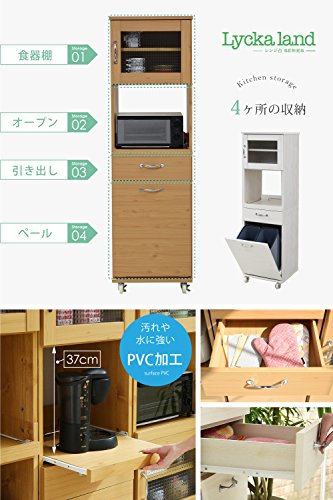 リュッカランド レンジ台 ダストボックス ペール付 4