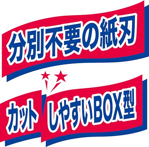 クックホイル 3