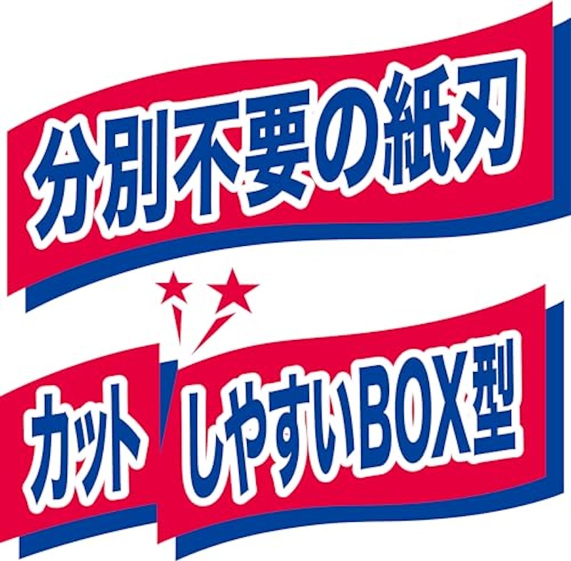 クックホイル 3