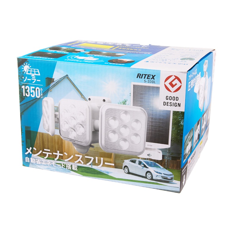 5W×3灯 フリーアーム式LEDソーラーセンサーライト 4