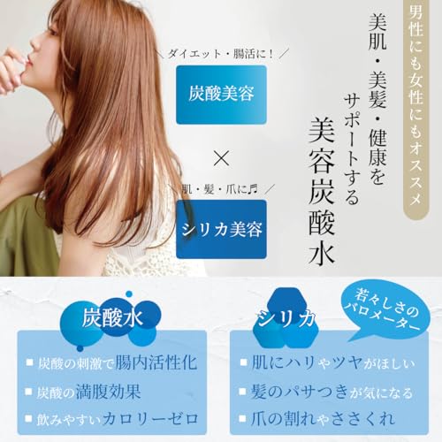 クレール・オー 2