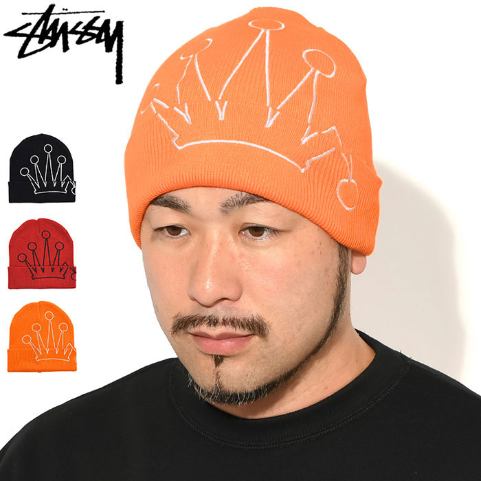 Crown Cuff Beanie 1