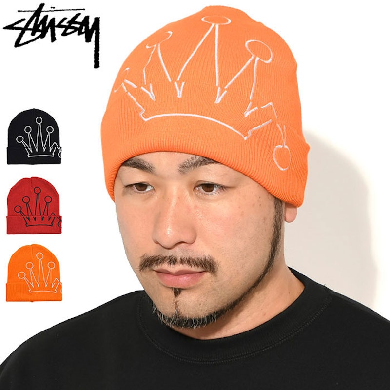 Crown Cuff Beanie 1