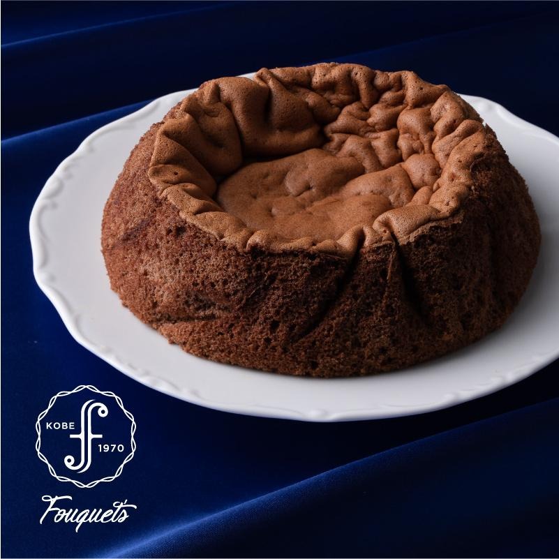 フーケの半熟生チョコカステラ 1