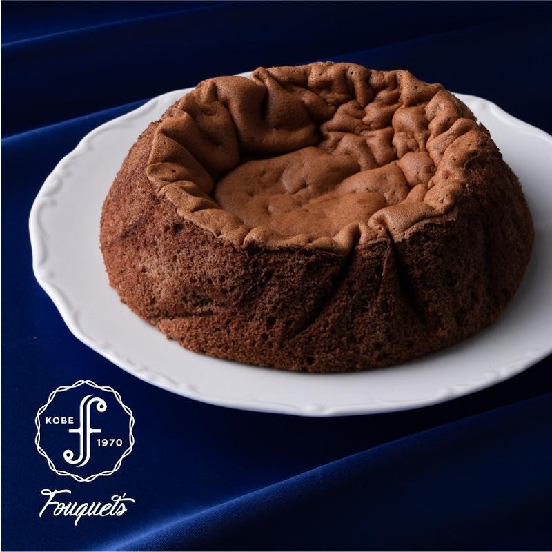 フーケの半熟生チョコカステラ 1