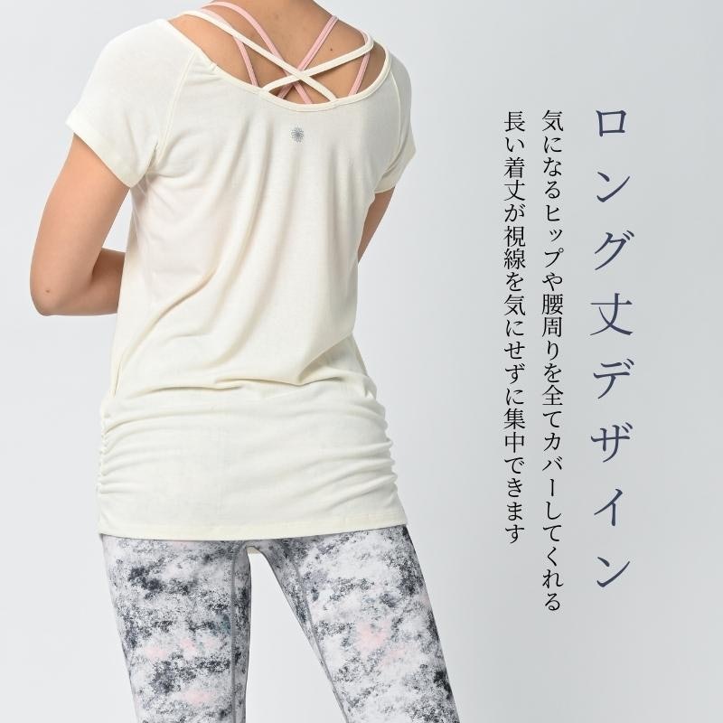 ヨガウェア 5