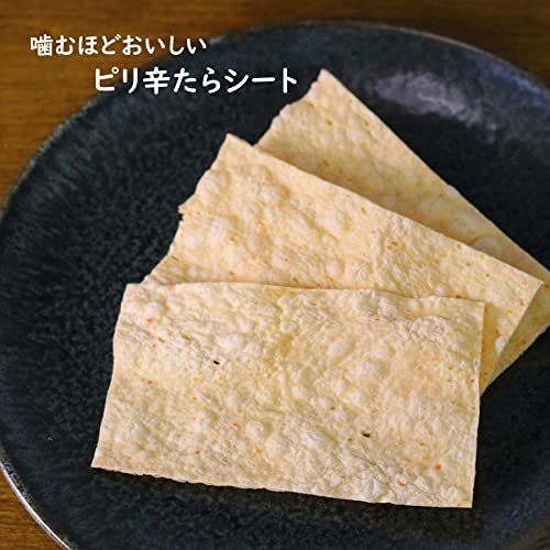 ピリ辛タラシート 2