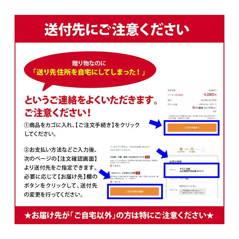 国産養殖とらふぐ白子 13
