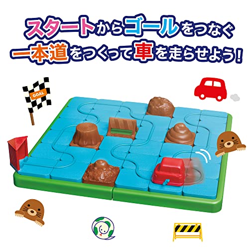 宮本算数教室の賢くなるロジカルパズル 道をつくる 3