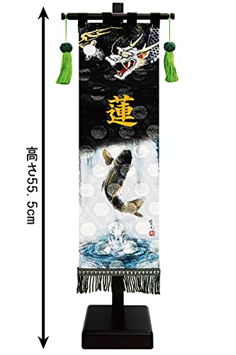 鯉のぼり　幟旗　のぼり旗　巨大　昭和　レトロ　武士　武者のぼり　木綿 鯉のぼり 幟旗 のぼり旗 巨大 昭和 レトロ 武士 武者のぼり 木綿
