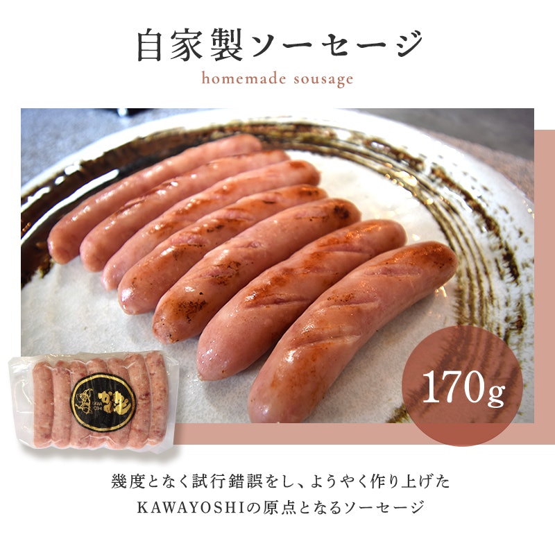 松阪牛グルメ 6