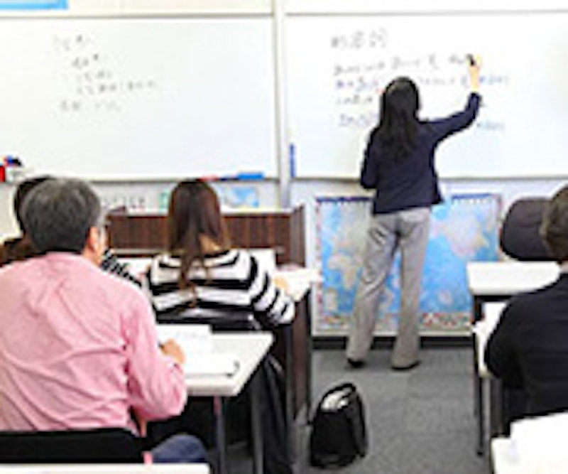 日本語教師養成講座 3