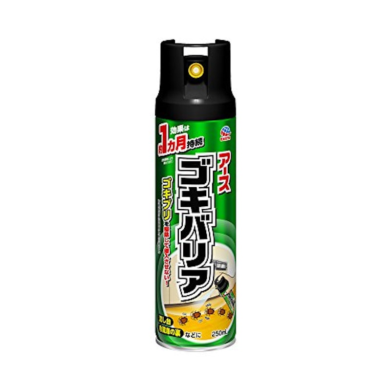 ゴキバリア 1