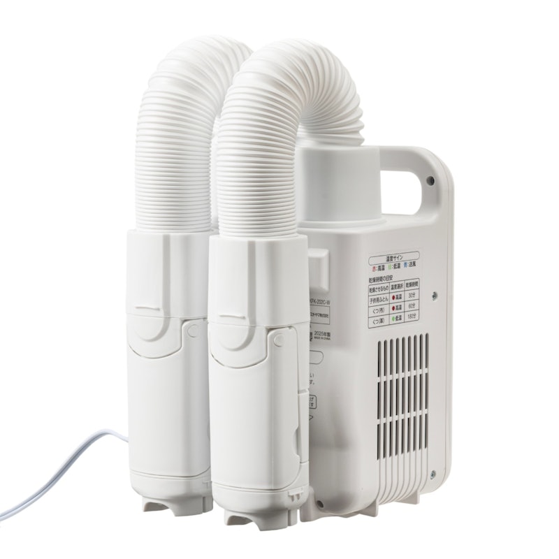 ドウシシャ ふとんジェット ふとん乾燥機 AHKZ-04BKを検証レビュー ドウシシャ ふとんジェット ふとん乾燥機 AHKZ-04BKを検証レビュー