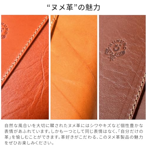 手帳カバー 8